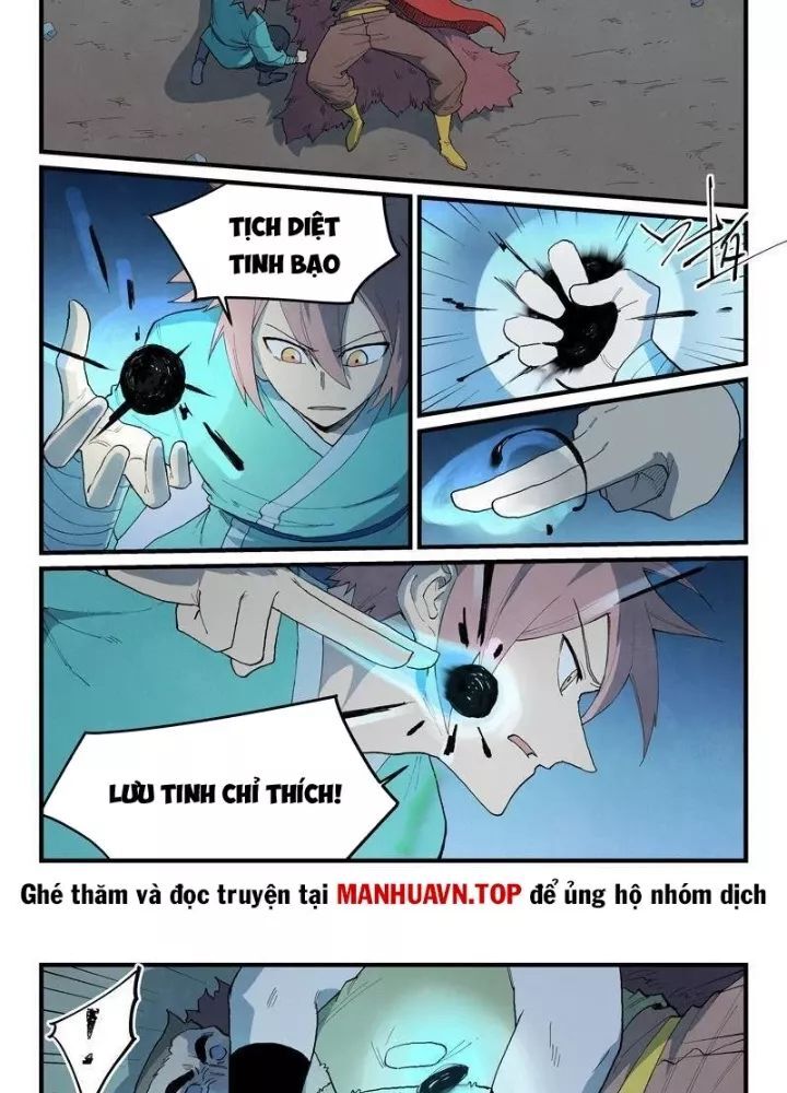 Trang 3