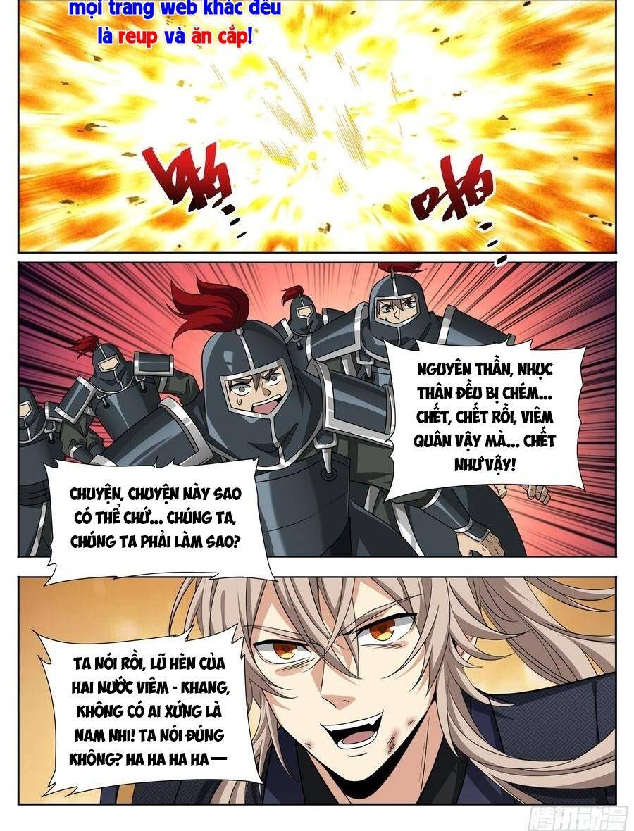 Trang 4