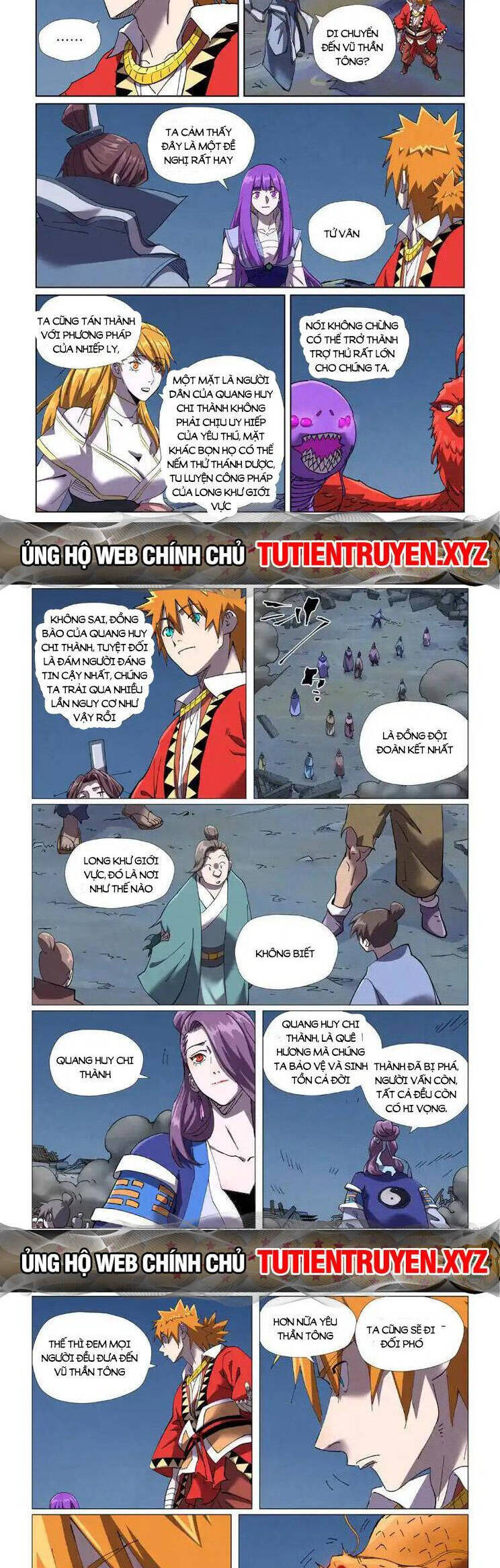 Trang 5