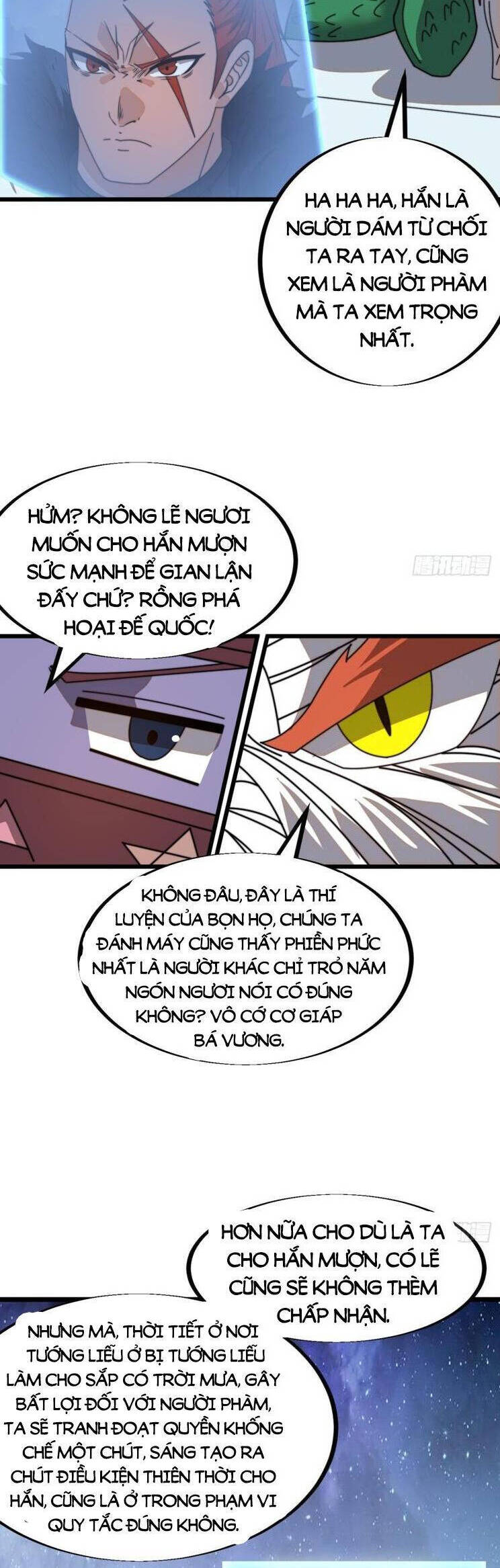 Trang 2