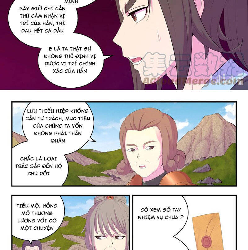 Trang 9