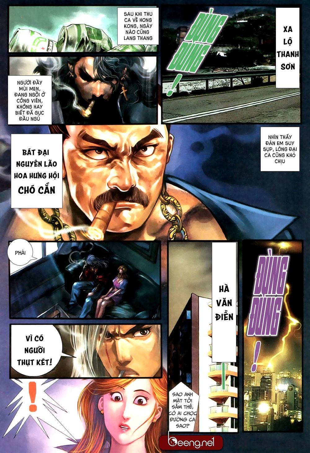 Trang 3