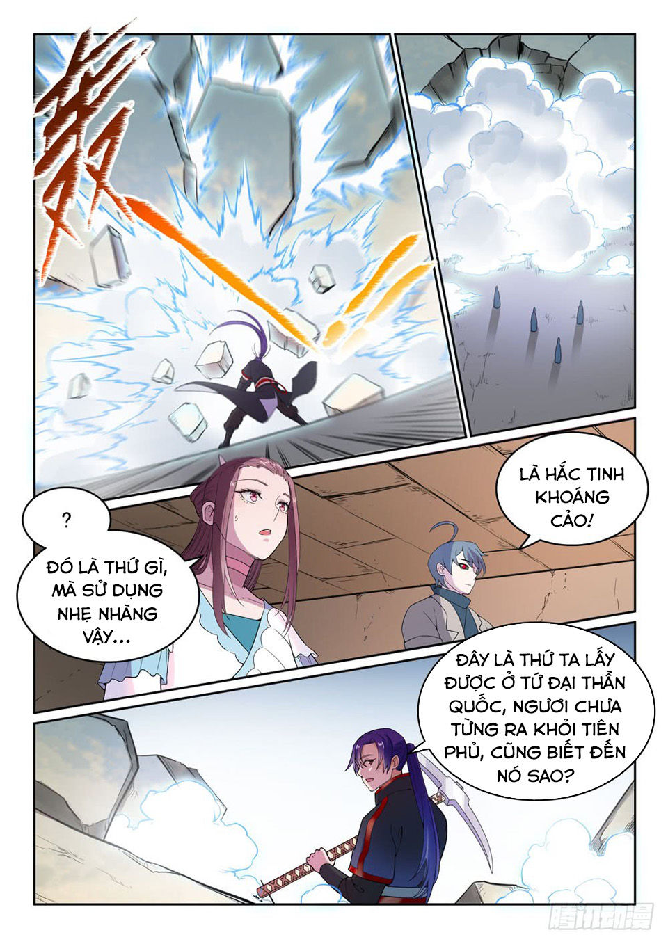 Trang 7