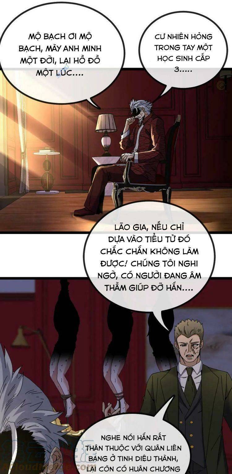 Trang 18