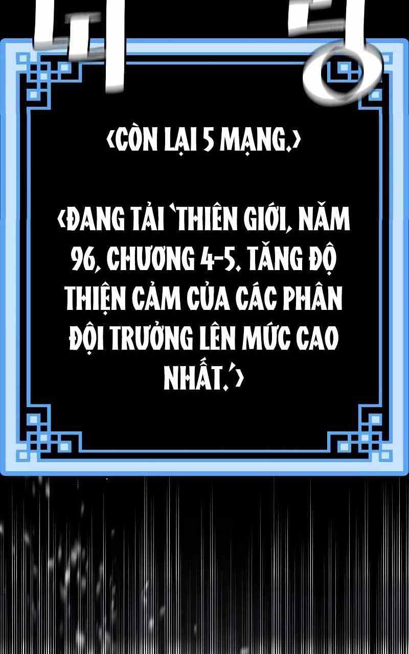 Chương 53.5 - trang 20