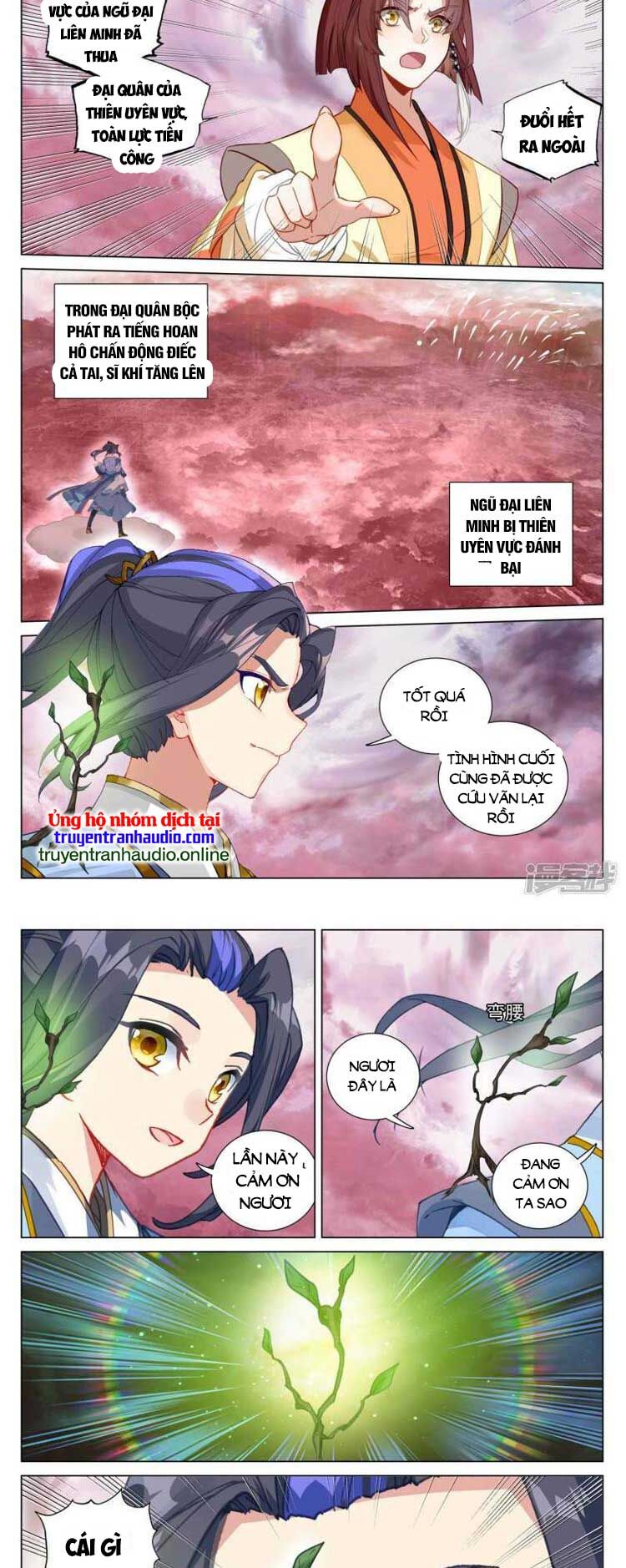 Trang 5