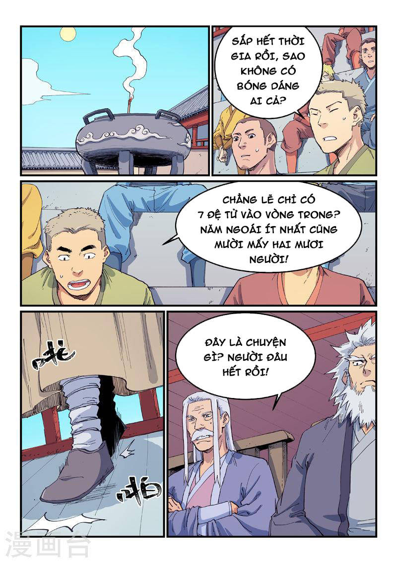 Trang 2