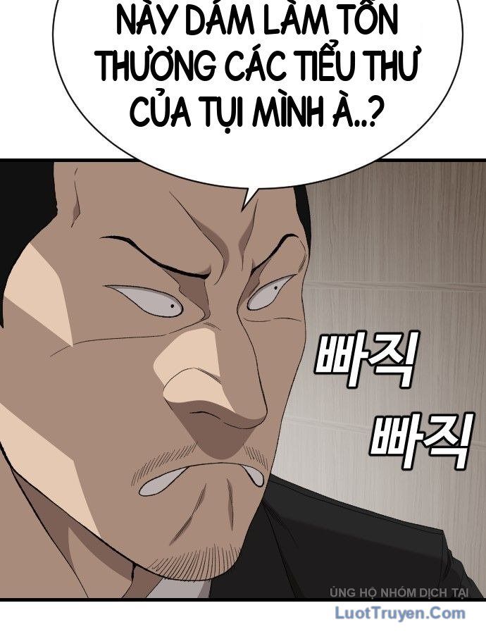 Trang 95