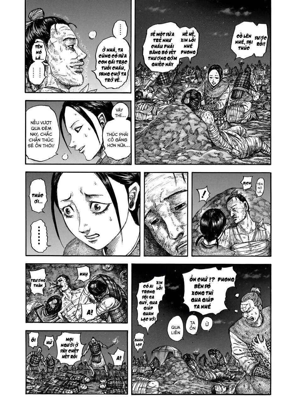 Trang 5