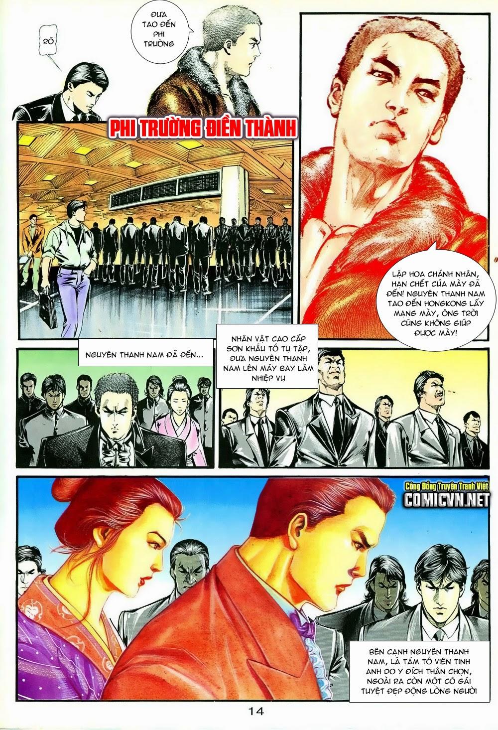 Chương 1 - trang 16