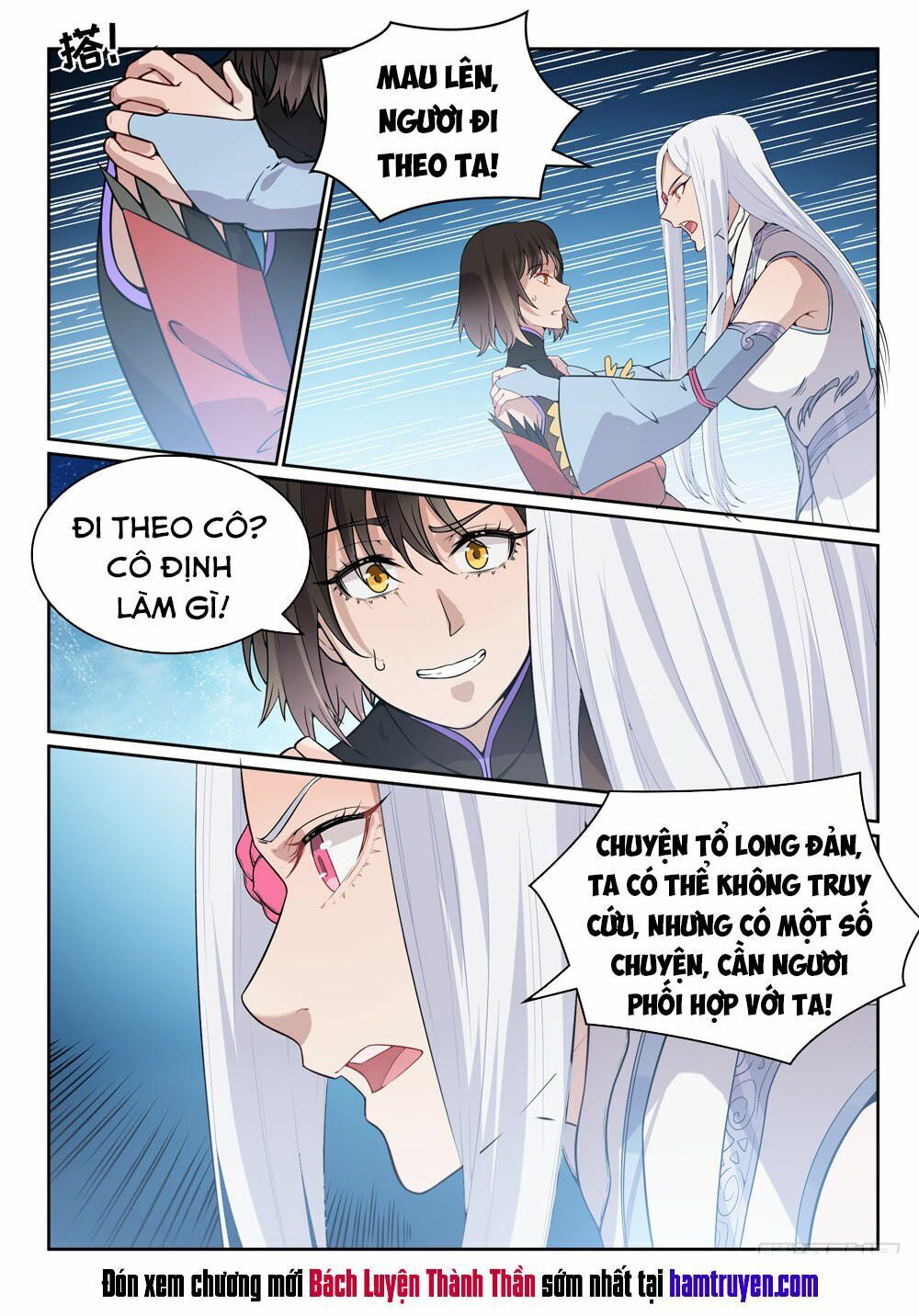 Trang 17