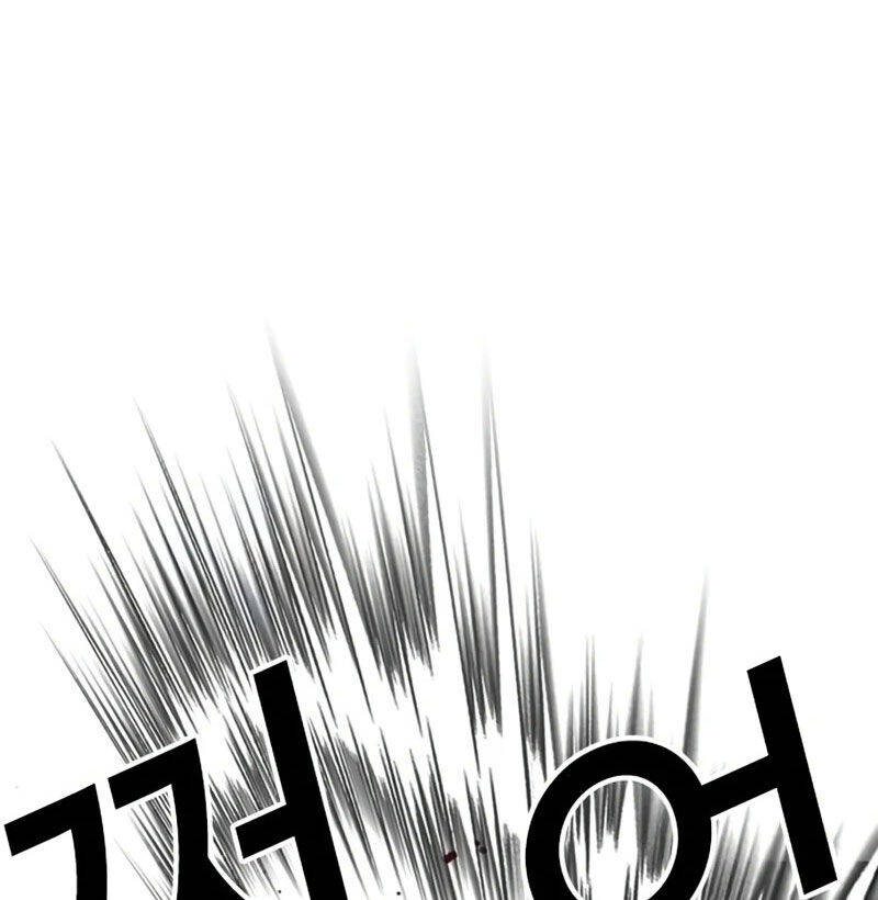 Trang 207