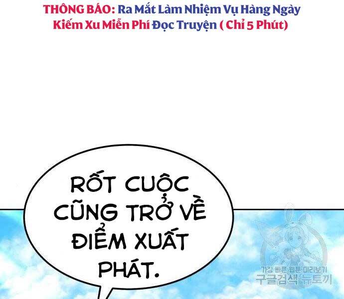 Trang 120