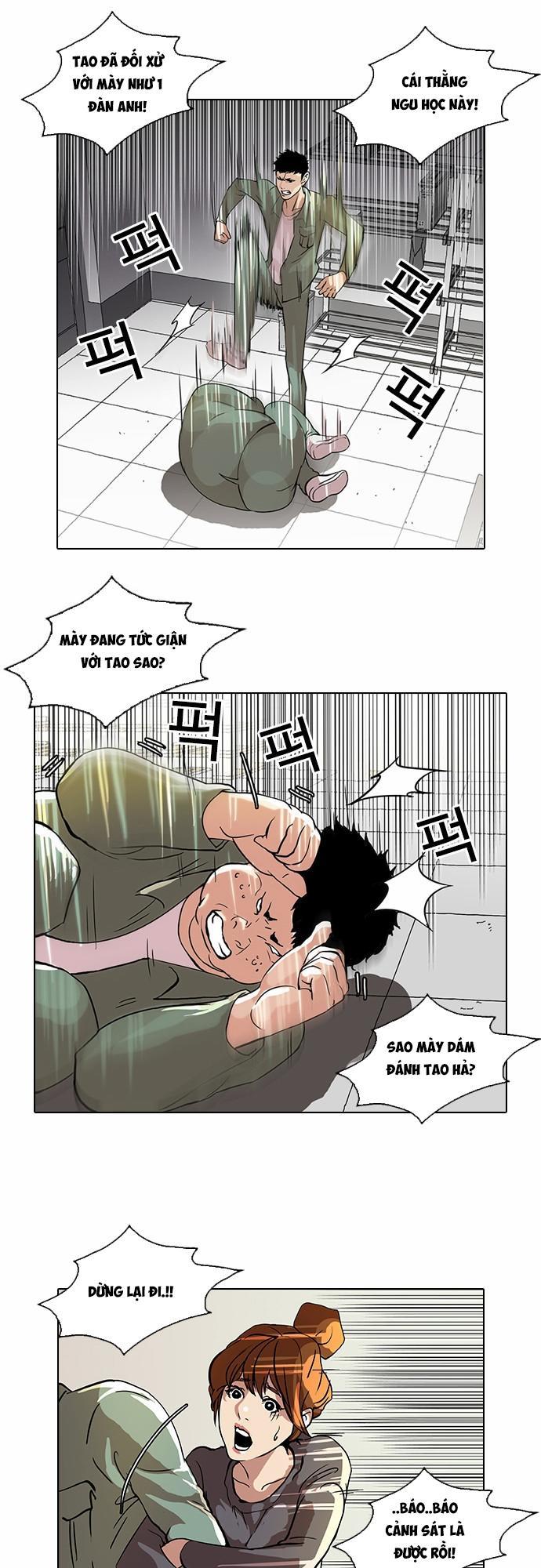 Chương 43 - trang 32
