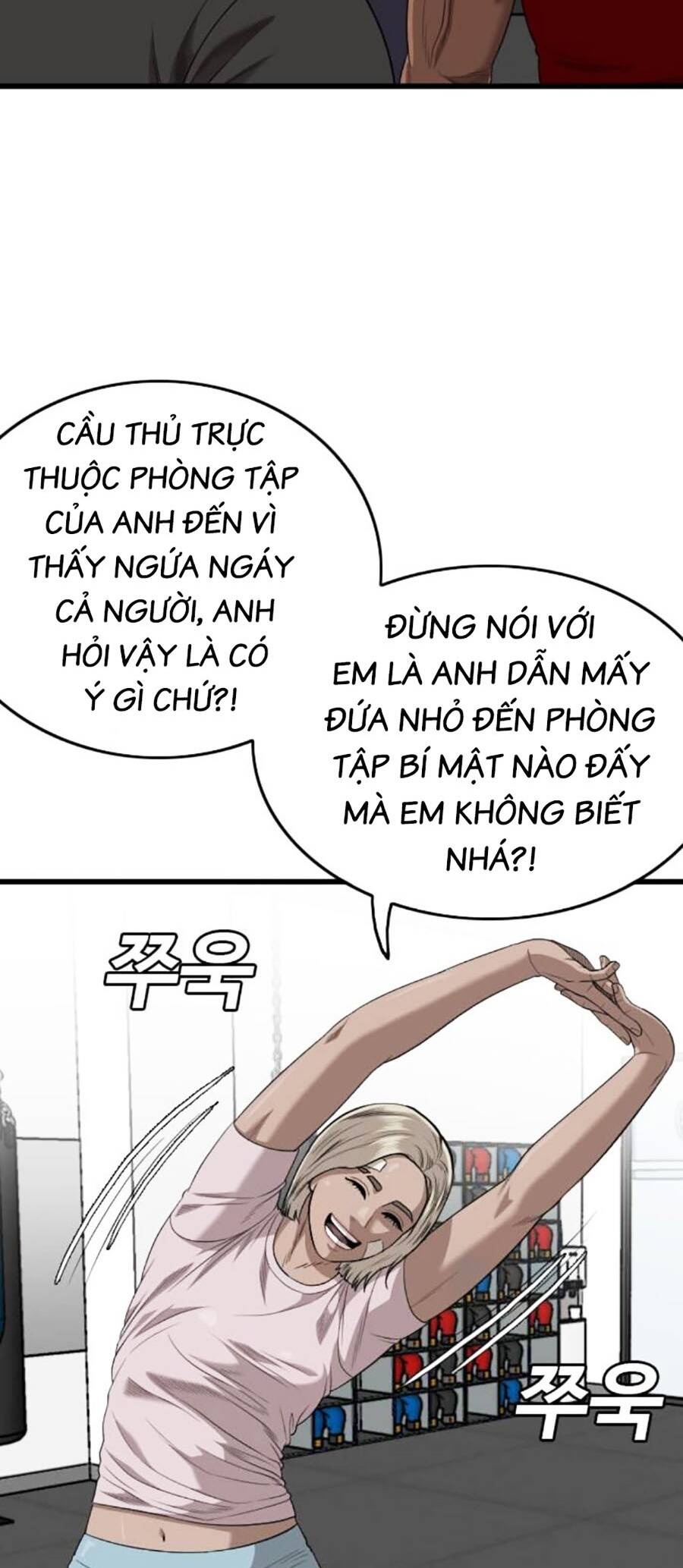 Trang 53