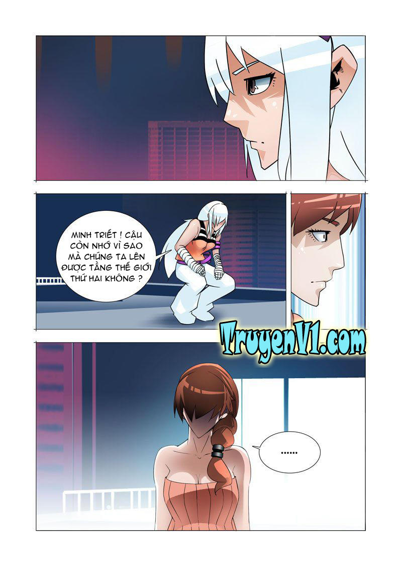 Trang 2