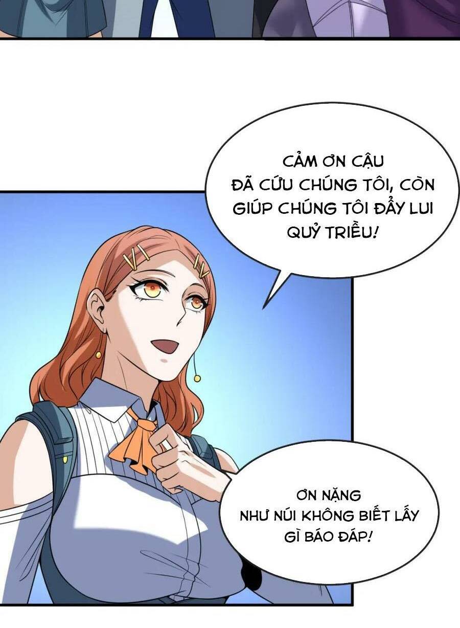 Trang 23