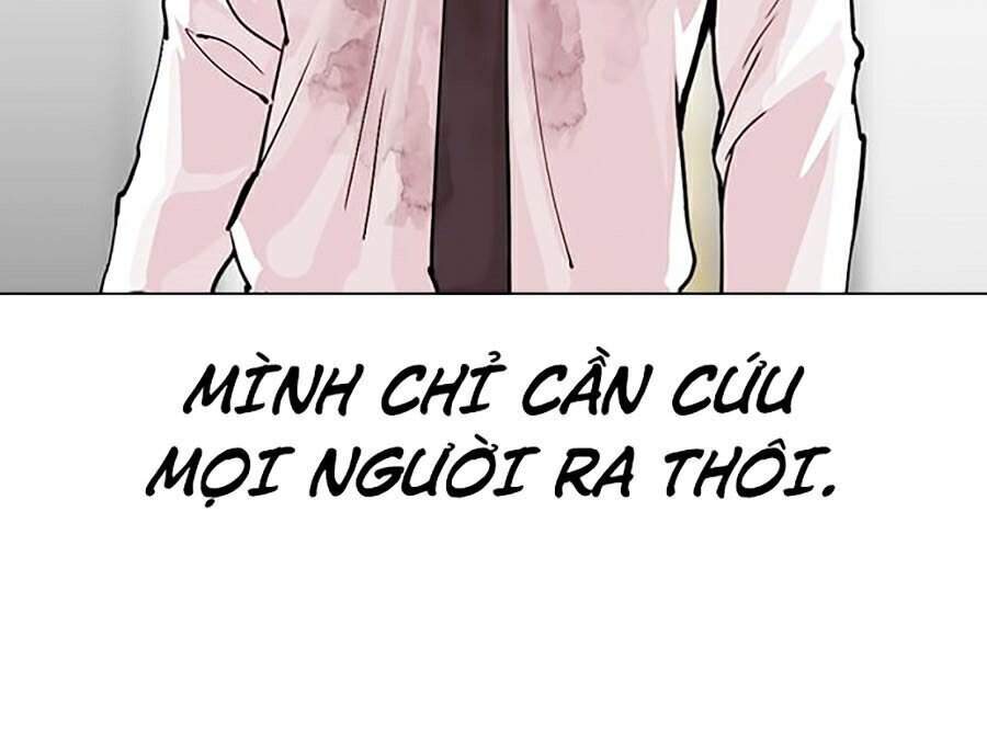 Trang 84
