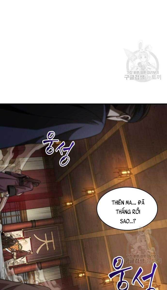 Trang 73