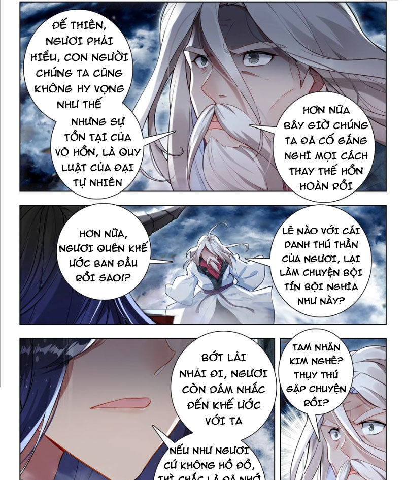 Trang 12