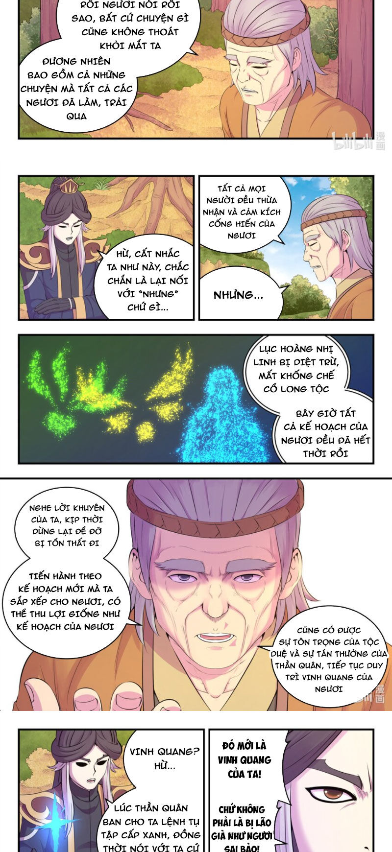 Trang 6