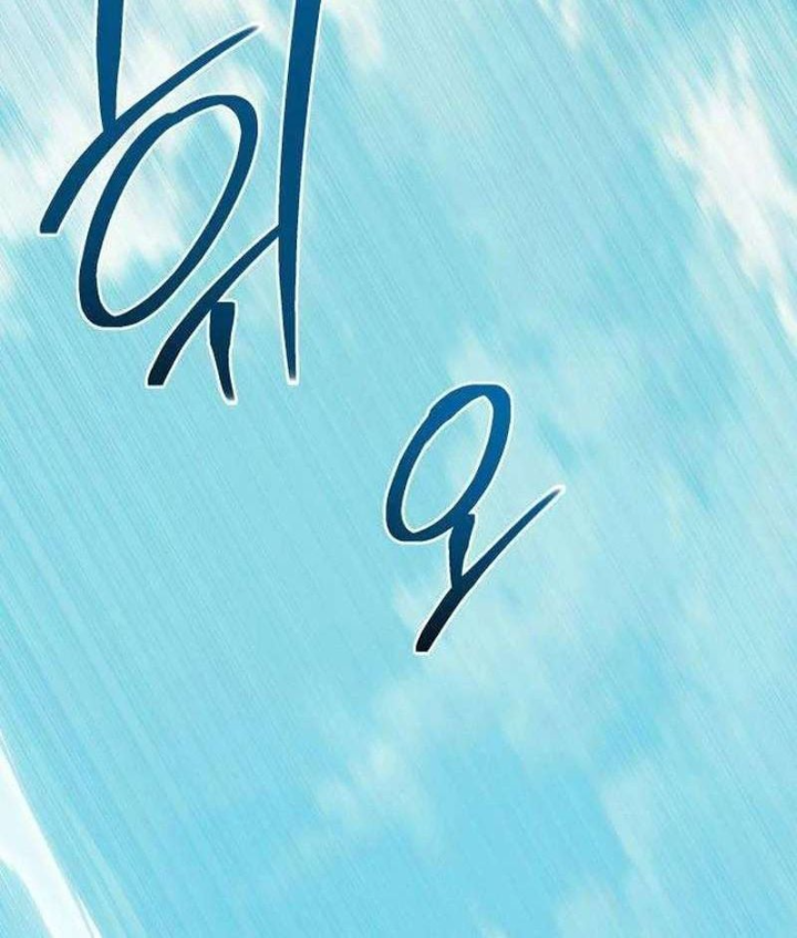 Trang 84