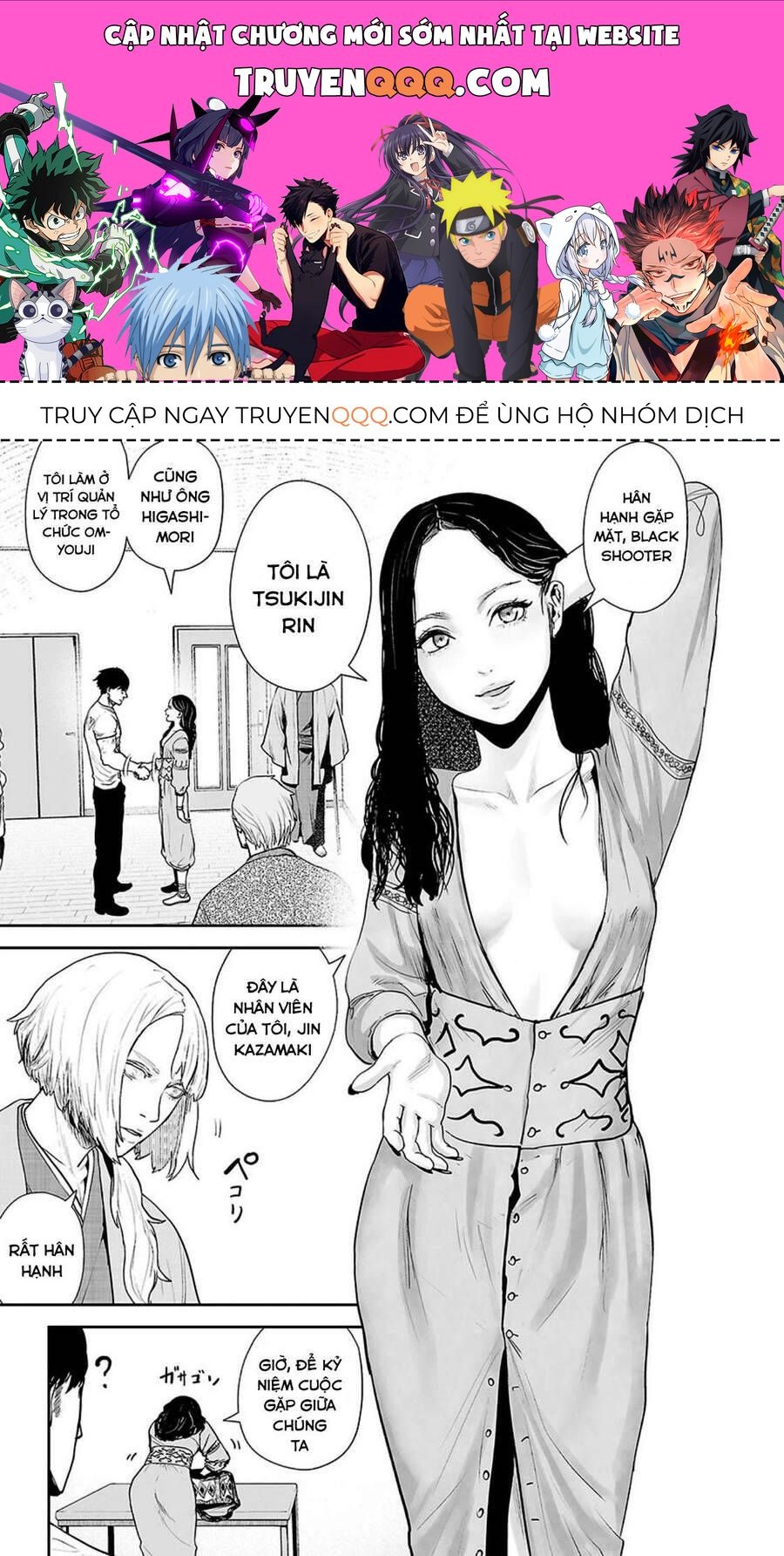 Trang 1