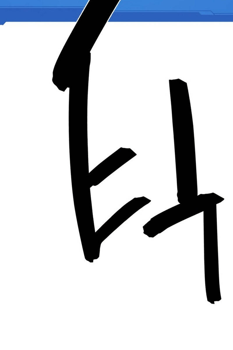 Chương 122 - trang 126