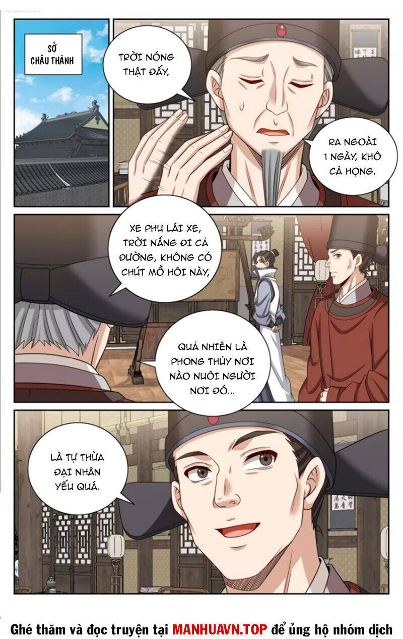 Trang 6