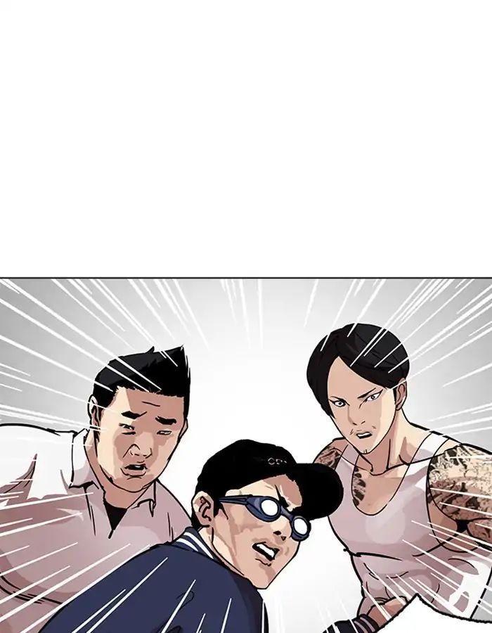 Trang 43