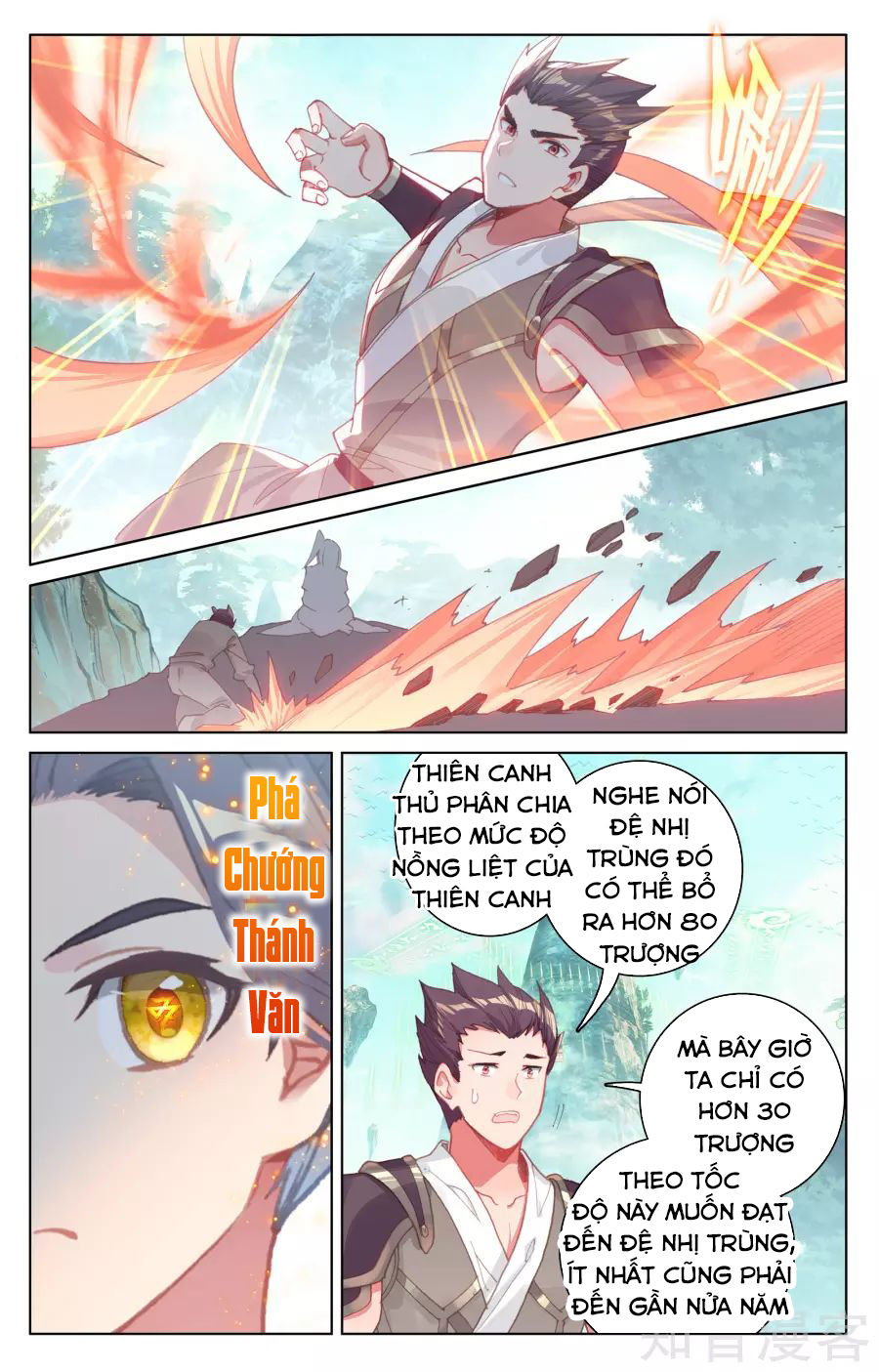 Chương 150 - trang 16