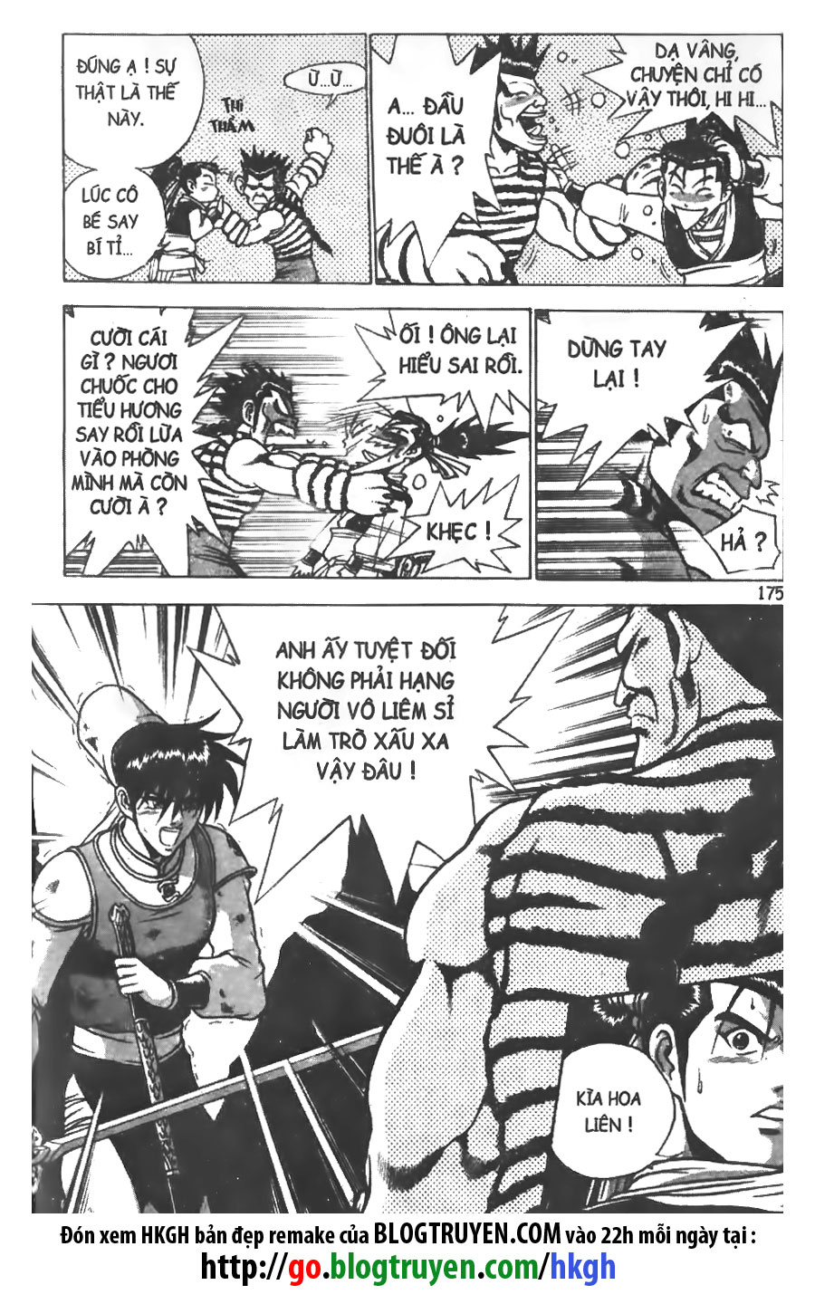 Trang 22