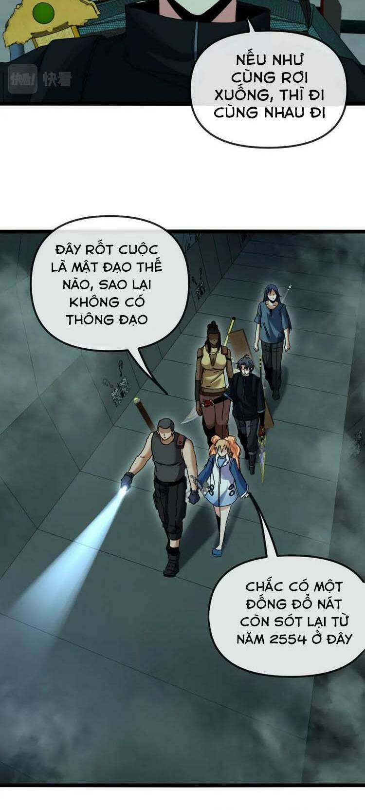 Trang 19