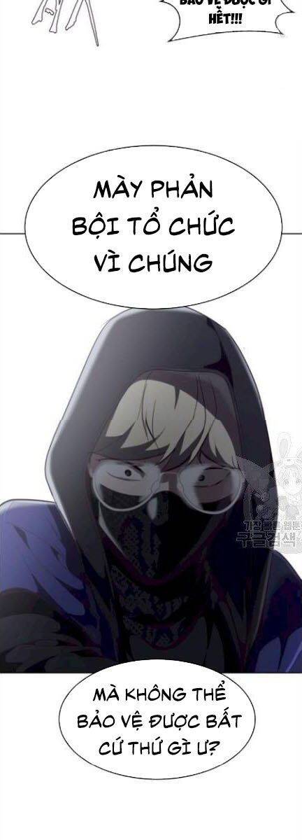 Trang 109