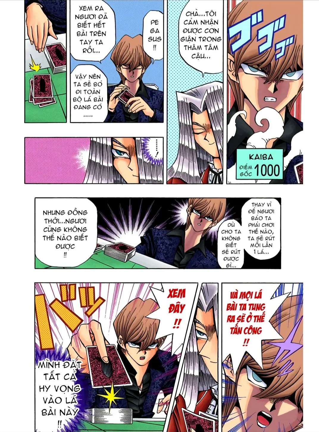 Chương 109 - trang 18