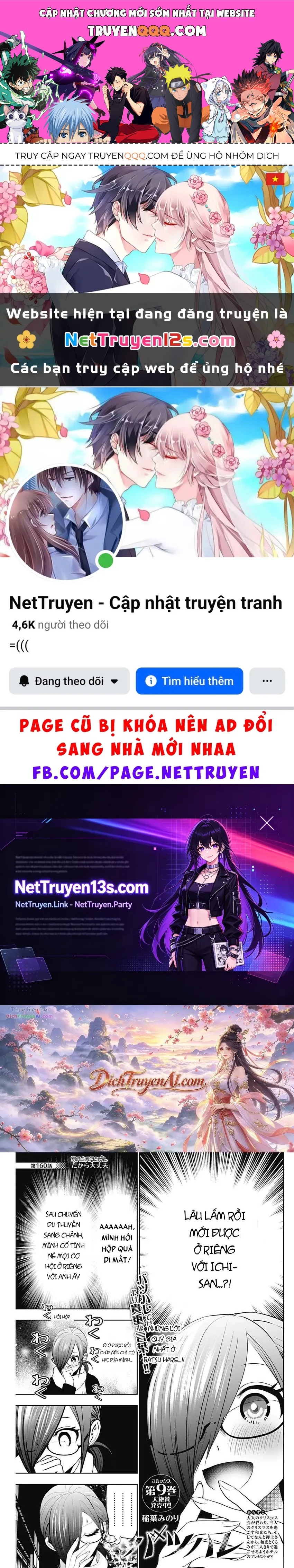 Chương 160 - trang 1