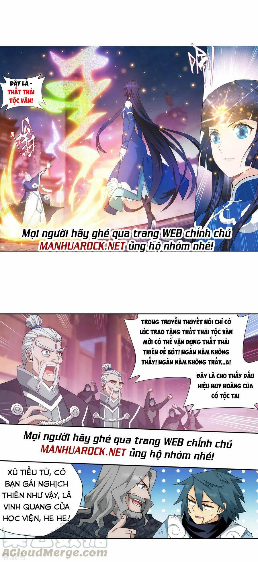 Trang 3