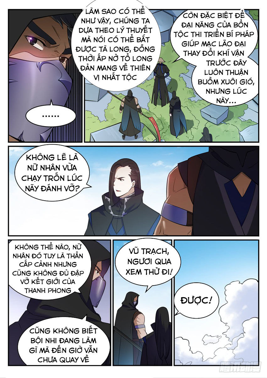 Trang 6