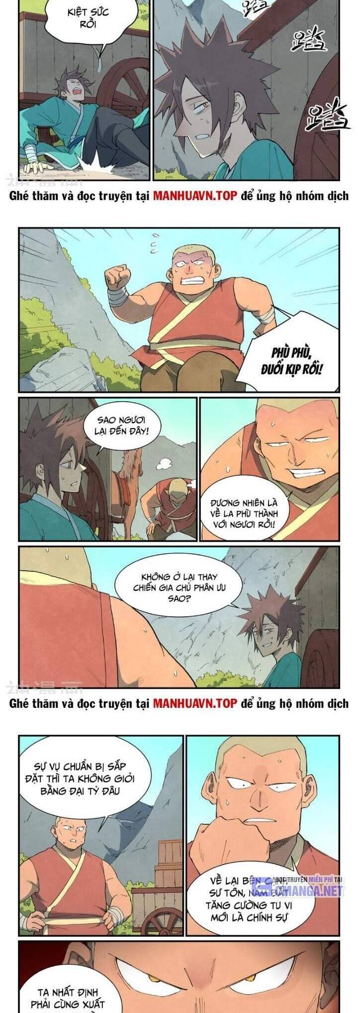 Trang 3