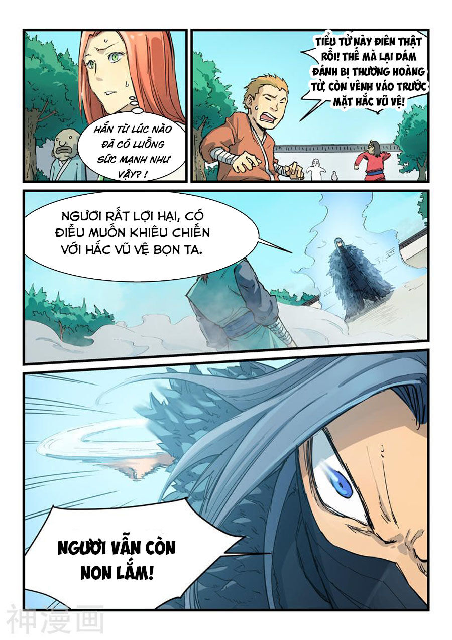Trang 4