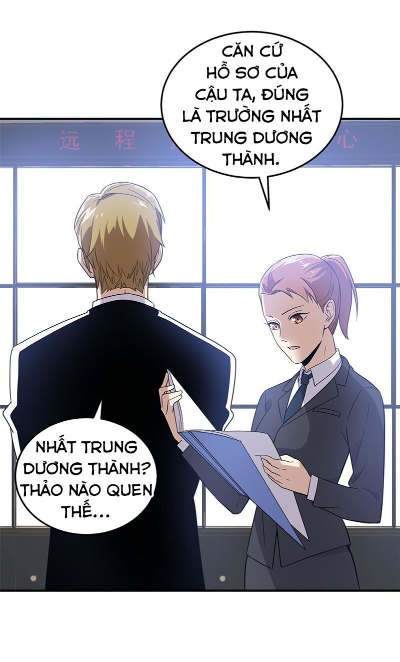 Trang 23