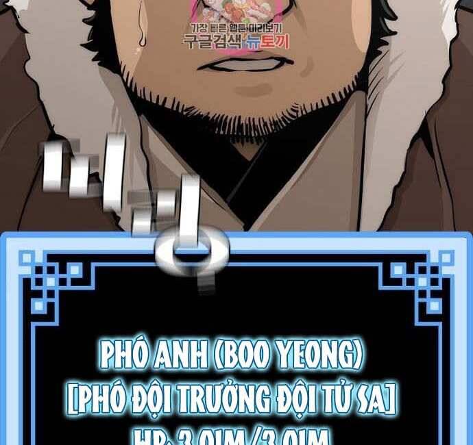 Trang 71