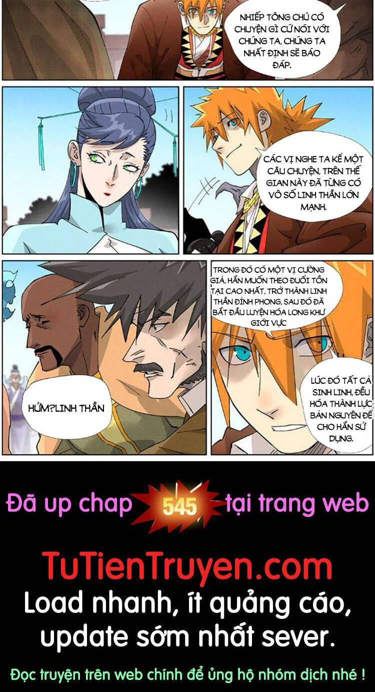 Trang 6