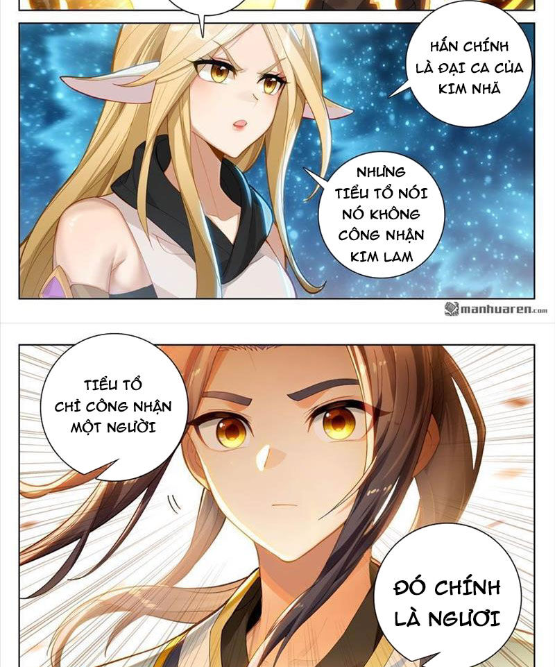 Trang 2