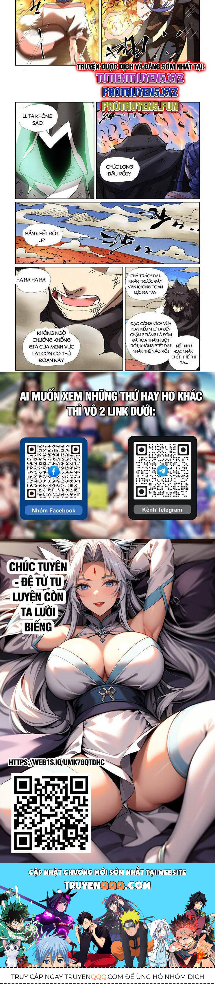 Trang 5