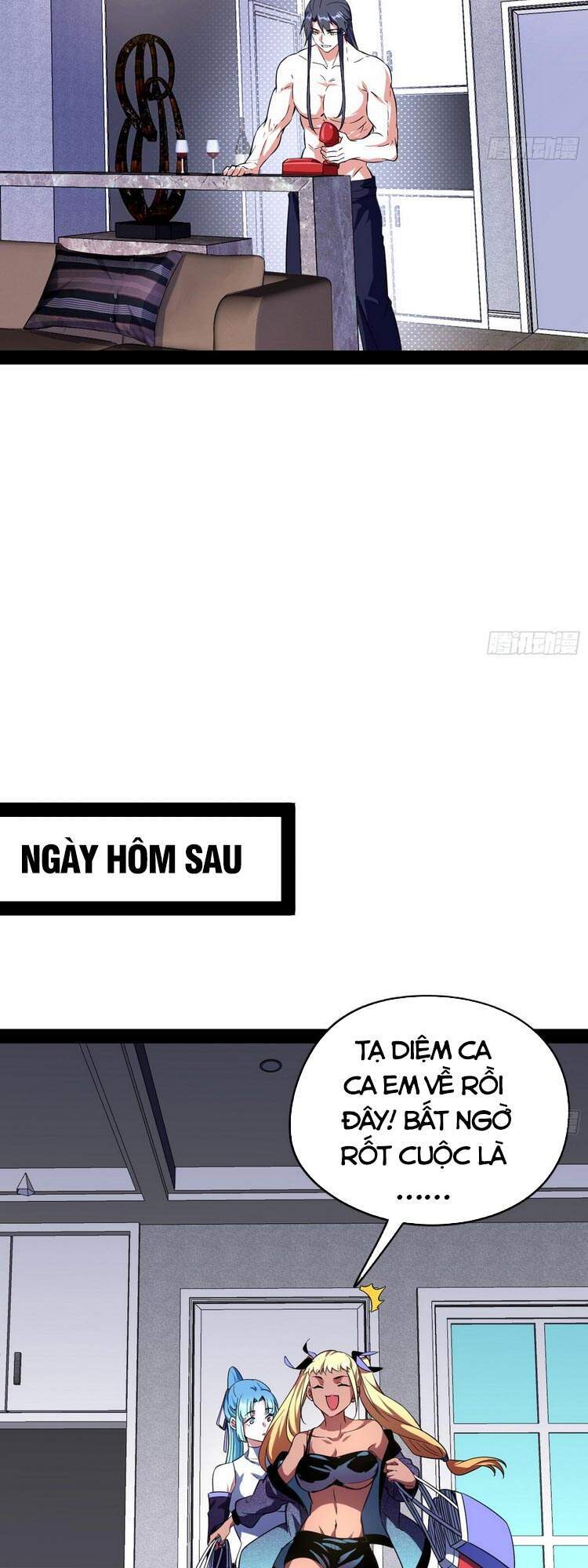 Trang 47