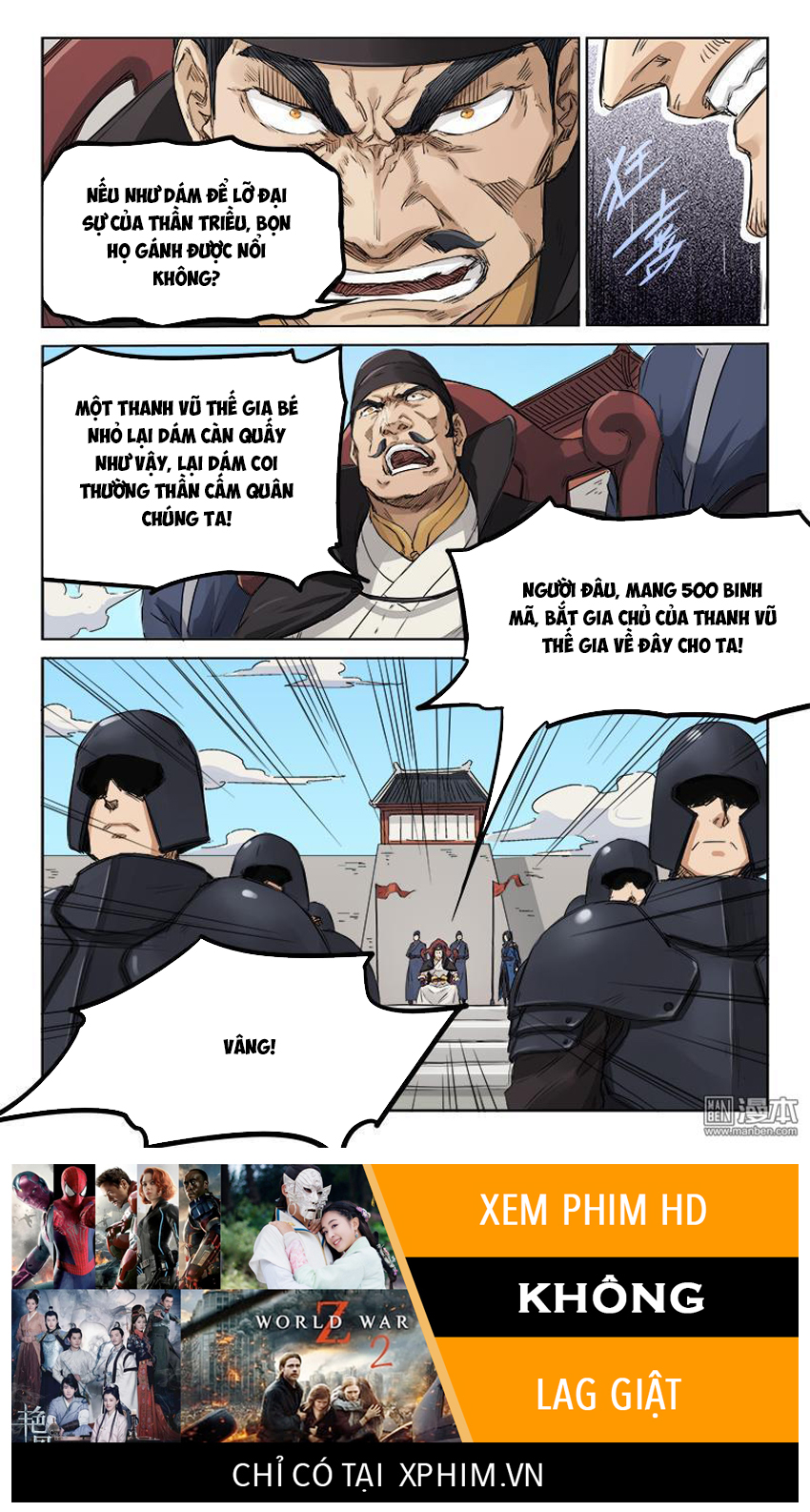 Trang 11