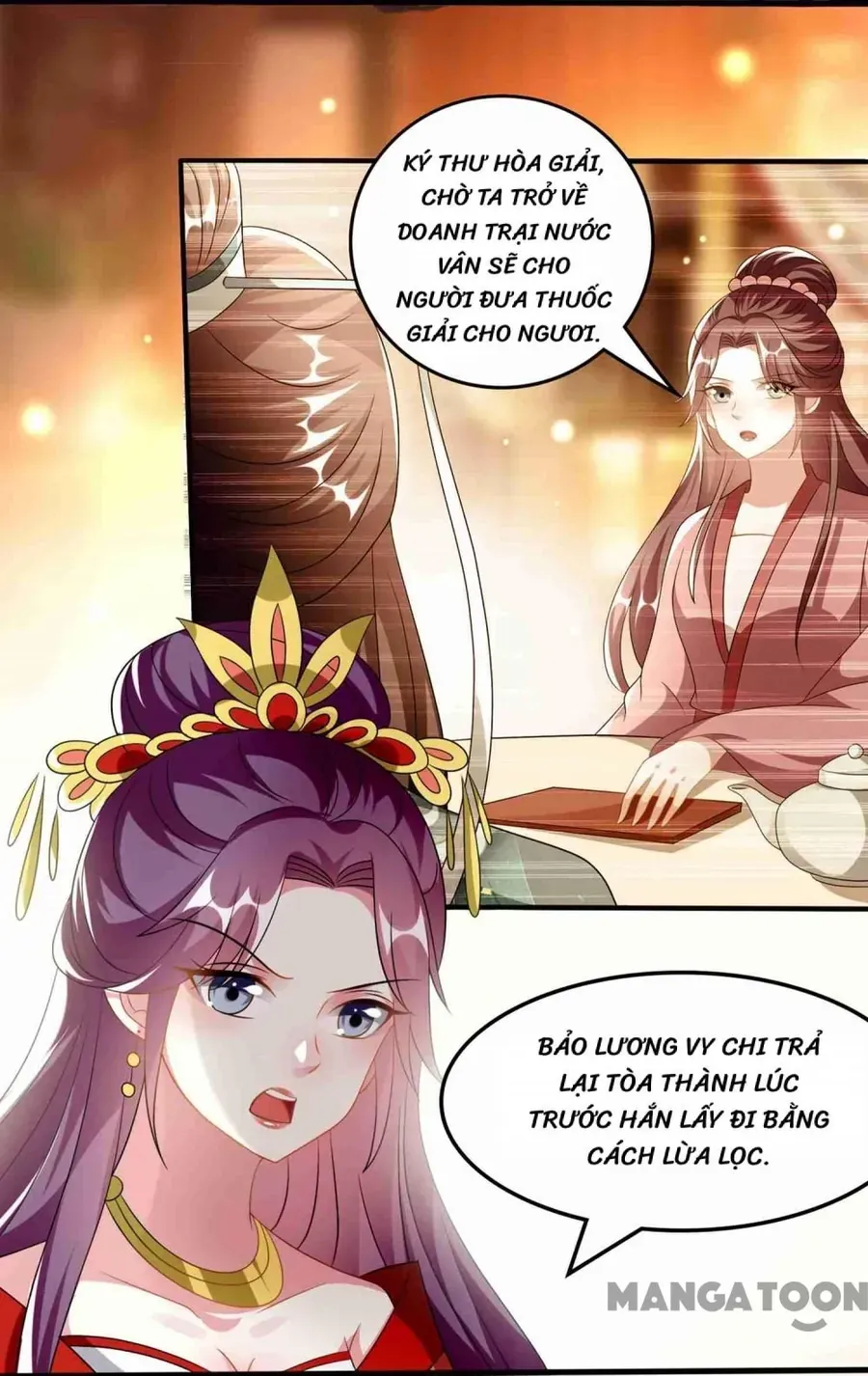 Trang 3