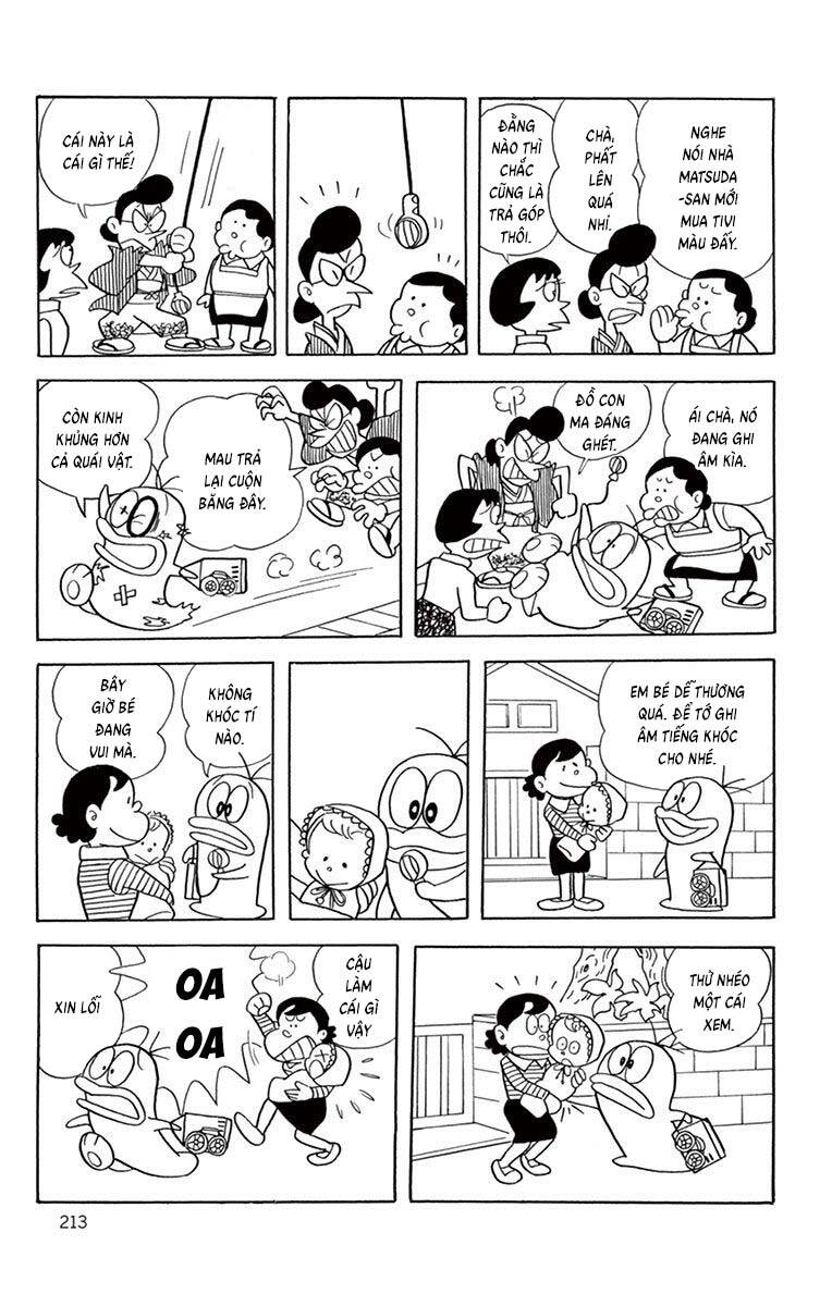Trang 12