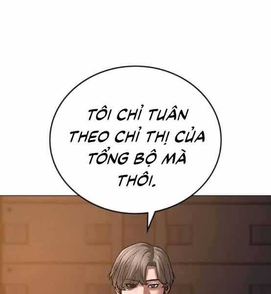 Trang 227
